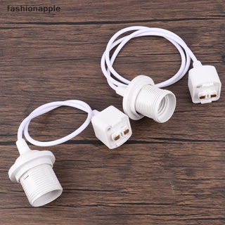 [fashionapple] ใหม่ พร้อมส่ง โคมไฟ LED E27 อะลูมิเนียม สําหรับห้องครัว ห้องรับประทานอาหาร