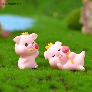 [springeven] โมเดลตุ๊กตาหมูน่ารัก ขนาดเล็ก สําหรับตกแต่งบ้าน สวน