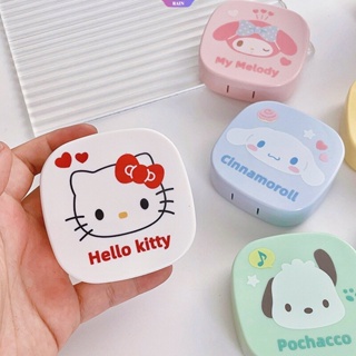 กล่องคอนแทคเลนส์ ลายการ์ตูน Sanrio My Melody Cinnamoroll Hello Kitty Pochacco Kuromi Pom Pom Purin แบบพกพา สําหรับผู้หญิง นักเรียน [RAIN]