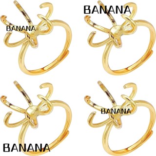 Banana1 แหวนทองเหลือง ปรับได้ สีทอง 12-16 มม. 18 มม.*15 มม. 4 ชิ้น