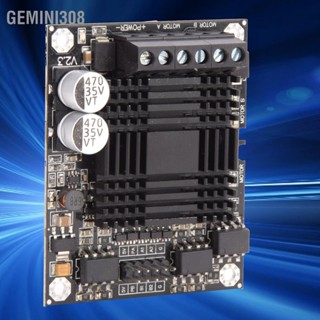 Gemini308 DC Motor Driver Module High Power Double Channel H Bridge 60A สำหรับการแข่งขันหุ่นยนต์