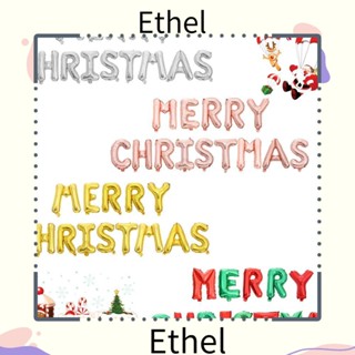 Ethel1 แบนเนอร์ฟอยล์อลูมิเนียม 16 นิ้ว สําหรับฉลองปีใหม่