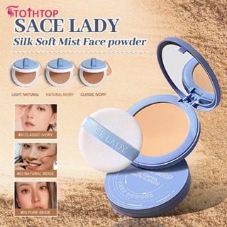 Sace Lady Oil-control Compact Powder Waterproof Matte Face Powder [TOP]