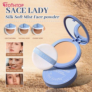 Sace Lady Oil-control Compact Powder Waterproof Matte Face Powder [TOP]