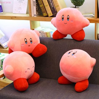 Koryes หมอนตุ๊กตานุ่ม รูปการ์ตูน Kirby น่ารัก ของขวัญวันเกิด สําหรับตกแต่งห้อง โซฟา