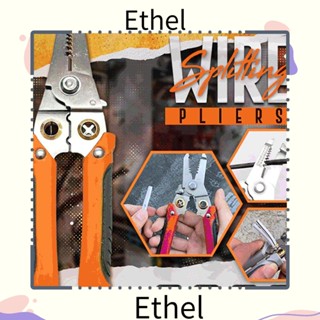 Ethel1 คีมปอกสายไฟ กันลื่น สําหรับซ่อมแซมบ้าน