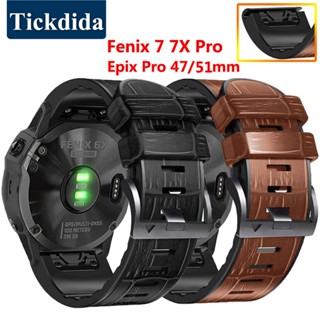 สายนาฬิกาข้อมือหนังจระเข้ สําหรับ Garmin Fenix 7 Pro 7X Pro 6X 6 5X Epix Pro 51 มม. 47 มม. Enduro 2 Tactix 7 Pro