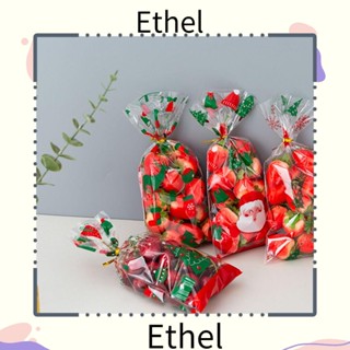 Ethel1 ถุงกระดาษแก้ว พิมพ์ลายคริสต์มาส สุ่มสี สําหรับใส่ของขวัญ เบเกอรี่ 100 ชิ้น