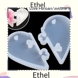 Ethel1 แม่พิมพ์เรซิน จี้สร้อยคอ พวงกุญแจคริสตัล DIY