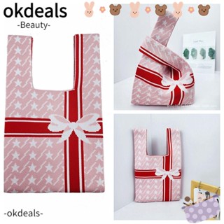 Okdeals ถุงของขวัญ ถุงชอปปิ้ง ถักโบว์ แฮนด์เมด ความจุขนาดใหญ่ ใช้ซ้ําได้