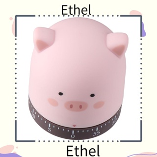 Ethel1 นาฬิกาจับเวลา 60 นาที ลายการ์ตูนสัตว์ ไม่มีแบตเตอรี่ สําหรับทําอาหาร