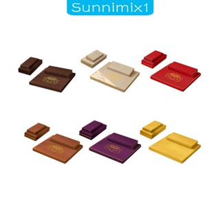 [Sunnimix1] ชุดเบาะรองนั่ง ทรงสี่เหลี่ยม ขนาดใหญ่ ซักล้างได้ สําหรับทําสมาธิ พิธีชงชา ระเบียง 2 ชิ้น