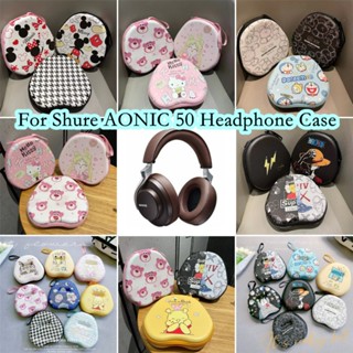 พร้อมส่ง! เคสหูฟัง ลายการ์ตูนคุโรมิ สําหรับ Shure AONIC 50 Shure AONIC 50