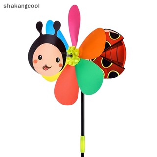 Shakangcool กังหันลม รูปสัตว์ ผึ้ง สามมิติ หกสี ของเล่นสําหรับเด็ก ตกแต่งสวน SGL