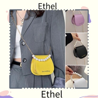 Ethel1 กระเป๋าสะพายไหล่ สะพายข้าง หนัง PU แต่งสายโซ่ ขนาดเล็ก สีพื้น แฟชั่นสําหรับผู้หญิง