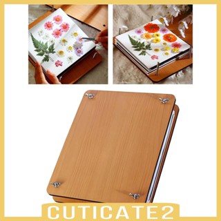 [Cuticate2] อุปกรณ์กด งานฝีมือ สําหรับเด็ก และผู้ใหญ่