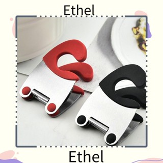 Ethel1 คลิปหนีบขอบหม้อ สเตนเลส ทนความร้อน กันลวก 2 ชิ้น