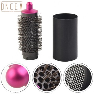 【ONCEMOREAGAIN】Round Volumizing Brush Curling Iron Cylinder Comb For Dyson SAirwrap HS01