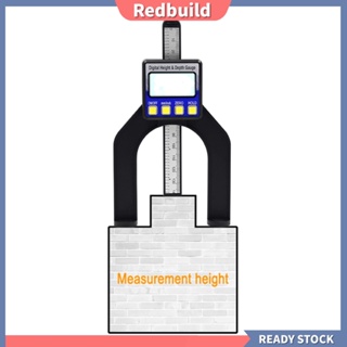 Redbuild|  เครื่องมือวัดความลึกเวอร์เนียคาลิปเปอร์ หน้าจอดิจิทัล อิเล็กทรอนิกส์ DIY 0-80 มม.