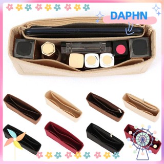 Daphs กระเป๋าถือ กระเป๋าจัดระเบียบ กระเป๋าสตางค์ แบบนุ่ม