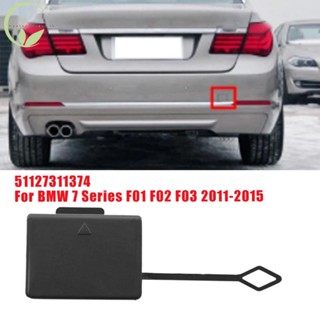 ฝาครอบกันชนหลัง สําหรับรถยนต์ รถพ่วง 51127311374 สําหรับ BMW 7 Series F01 F02 F03 2011-2015