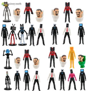 Ellen โมเดลตุ๊กตาฟิกเกอร์ Skibidi Toilet Action Figure Speakerman TV Man Monitor Man ของเล่นสําหรับเด็ก เก็บสะสม ของขวัญ 9 ชิ้น