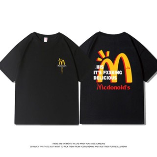 เสื้อยืดลําลอง ผ้าฝ้าย แขนสั้น คอกลม พิมพ์ลาย McDonalds สไตล์ฮิปฮอป สําหรับผู้ชาย และผู้หญิง 2023