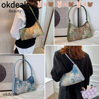 Okdeals กระเป๋าสะพายไหล่ กระเป๋าถือ ลายภาพวาดสีน้ํามัน เรียบง่าย สําหรับผู้หญิง