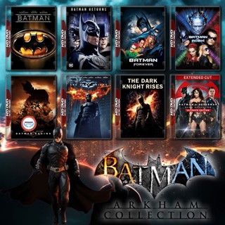 ใหม่! บลูเรย์หนัง BATMAN แบทแมนอัศวินรัตติกาล Collection Bluray Master เสียงไทย (เสียง ไทย/อังกฤษ ซับ ไทย/อังกฤษ) Bluray