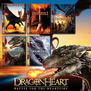 หนัง Bluray ออก ใหม่ Dragonheart มังกรไฟหัวใจเขย่าโลก ภาค 1-5 Bluray หนัง มาสเตอร์ เสียงไทย (เสียงแต่ละตอนดูในรายละเอียด