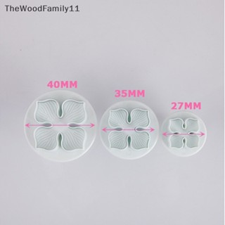 Tt แม่พิมพ์ไฮเดรนเยีย ลายดอกไม้ สําหรับตกแต่งเค้ก 3 ชิ้น TH