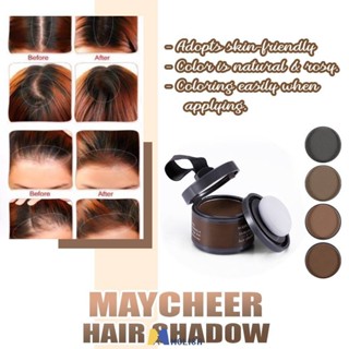 Maycheer Hairline Contour Shading Powder Filling Forehead Hairline Refill Repair Hair Shadow MOLISA MOLISA