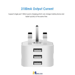 Uk Wall Plug Charger 3-pin Power Plug Adapter With 1-3 Usb Ports For Mobile Phone Tablets Fast Charger 5v3.1a Travel Charger MOLISA MOLISA