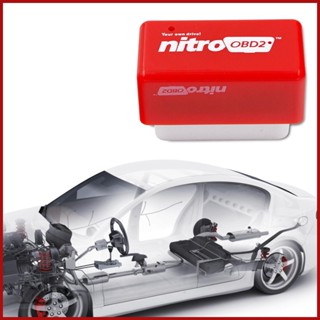 Nitro Obd2 ตัวประหยัดน้ํามันเชื้อเพลิง พร้อมชิป Ecochip Fuels Saver Eco Obd2 &amp; Nitro Obd2 phdth