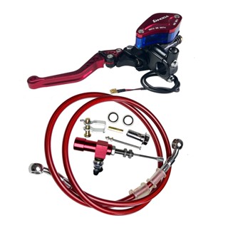 12.7 มม. รถจักรยานยนต์ชุดคลัทช์ไฮดรอลิก Lever Master กระบอกป…