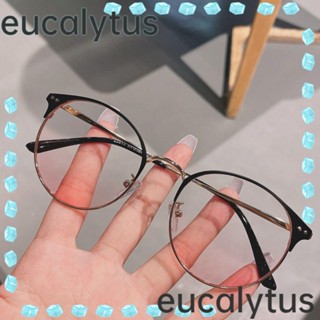 Eucalytus1 แว่นตาแฟชั่น ป้องกันแสงสีฟ้า แบบพกพา ทนทาน