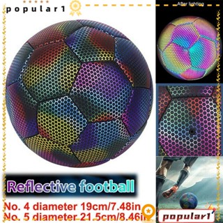 POPULAR Reflective Soccer Ball Luminous Kid Fluorescent Football Student Training Gift