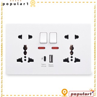 POPULAR เต้าเสียบติดผนัง 1A1C ชาร์จอินเตอร์เฟซ 4A สวิตช์ควบคุมพอร์ต USB อัจฉริยะ