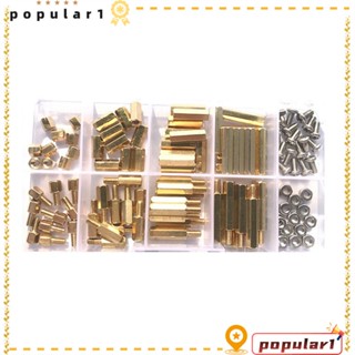 Popular น็อตสกรู PCB หกเหลี่ยม ทองเหลือง สีทอง M3 ตัวผู้ ตัวเมีย และชุดสลักเกลียว DIY 120 ชิ้น