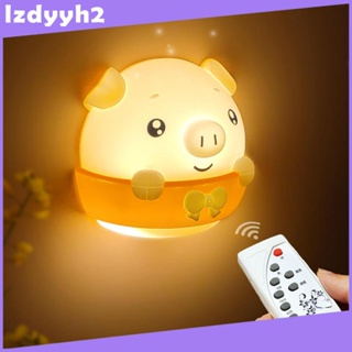 [LzdyyhacMY] โคมไฟข้างเตียง LED รูปหมูน่ารัก สําหรับตกแต่งบ้าน ห้องนั่งเล่น