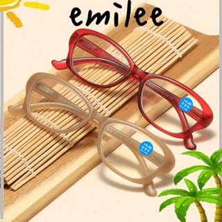 Emilee แว่นตาอ่านหนังสือ PC ป้องกันแสงสีฟ้า ป้องกันสายตา ทรงสี่เหลี่ยม หรูหรา สําหรับผู้ชาย และผู้หญิง