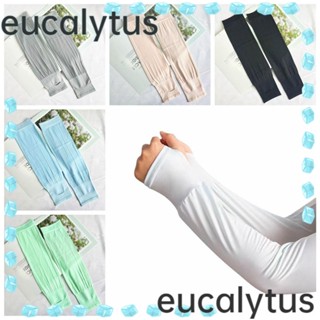 Eucalytus1 ปลอกแขนกันแดด ผ้าเรยอน ป้องกันรังสียูวี สีพื้น สําหรับขี่จักรยาน วิ่ง