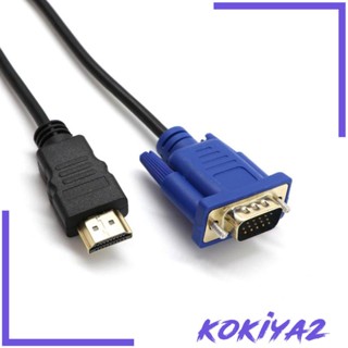 [Kokiya2] อะแดปเตอร์แปลงสายเคเบิล ตัวผู้ 3FT เป็น VGA 15Pin ตัวผู้ สําหรับ PC HDTV 1024x768