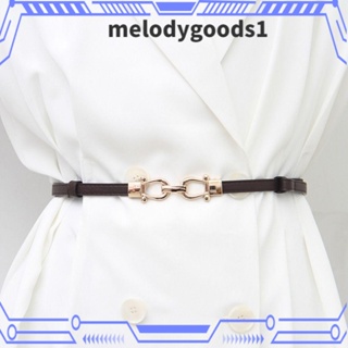 Melodygoods1 เข็มขัดคาดเอว โลหะผสมสังกะสี หนัง PU ปรับได้ สําหรับกางเกงยีน เสื้อโค้ท