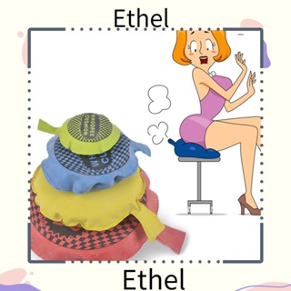 Ethel1 เบาะลูกโป่งเป่าลม ลาย Whoopee ตลก