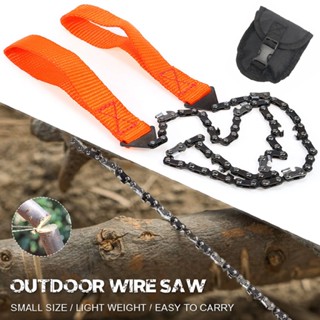 Portable Survival Chain Saw Emergency Camping Pocket Chainsaw Hand Tool