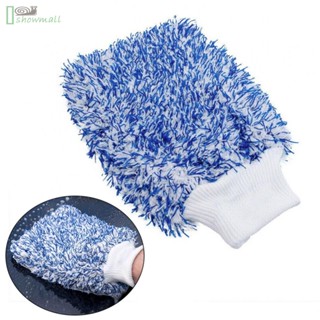 [ISHOWMAL-TH]Car Wash Glove Absorbent Blue Car Wash Tools Double-sided Fabric Mesh Polyester-New In 8-