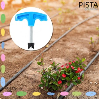 Pista เครื่องมือเจาะรูท่อสปริงเกลอร์ PE พลาสติก โลหะ สีฟ้า สําหรับรดน้ําในสวน บ้าน