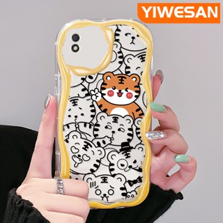 เคสโทรศัพท์มือถือแบบนิ่ม ใส กันกระแทก ลายเสือ Good Luck Mascot สีครีม สําหรับ Xiaomi Redmi 9C NFC Redmi 9A 9i A1 A2 POCO C31